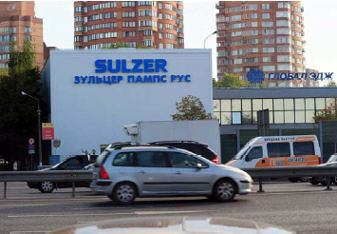 Sulzer Opens Its First Pumps Service Center in Russia