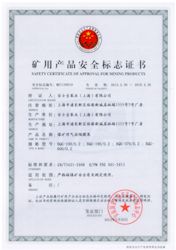 Dover’s Pump Solutions Group Receives Mining Safety Certificate Approval in China