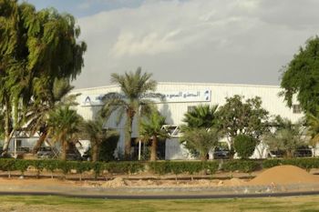 Sulzer to Acquire Majority of Saudi Pump Factory