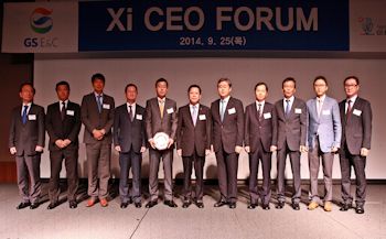 EBARA Becomes the First Non-Domestic Winner of Korea’s GS E&C Best Partner Award