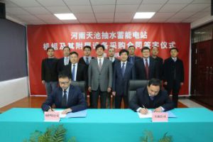 Voith Signs Contract for Henan Tianchi Pumped Storage Plant