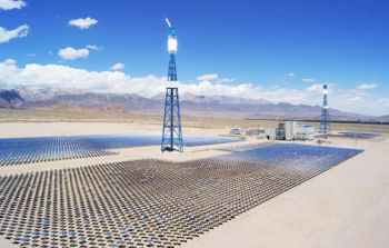 Auma liefert 10 000 Getriebe für Solarkraftwerk in China