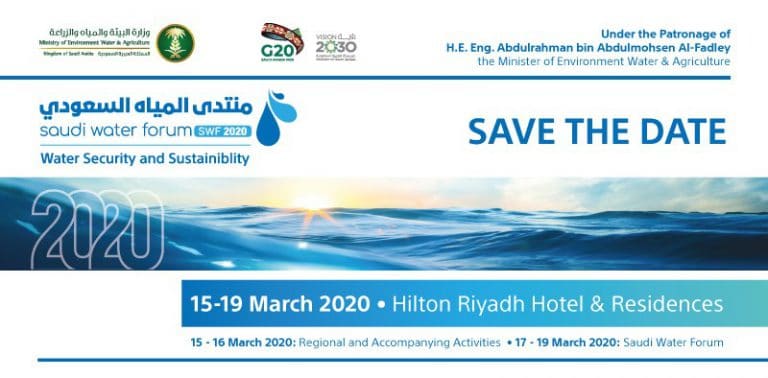 Saudi Water Forum 2020 – Save the Date