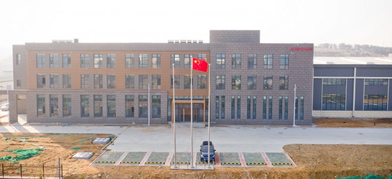 CIRCOR Completes Expansion in Weihai Economic & Technological Development Zone