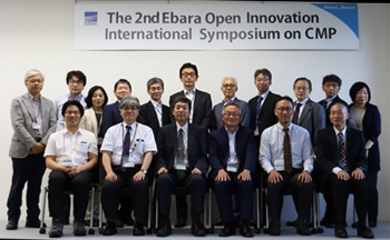 Ebara Organized the 2nd EOI International Symposium on CMP