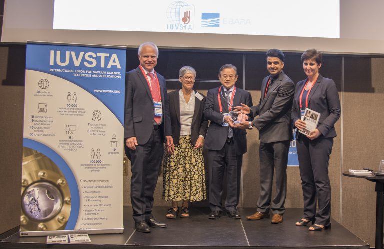 Ebara hosted IUVSTA-Ebara Award Ceremony