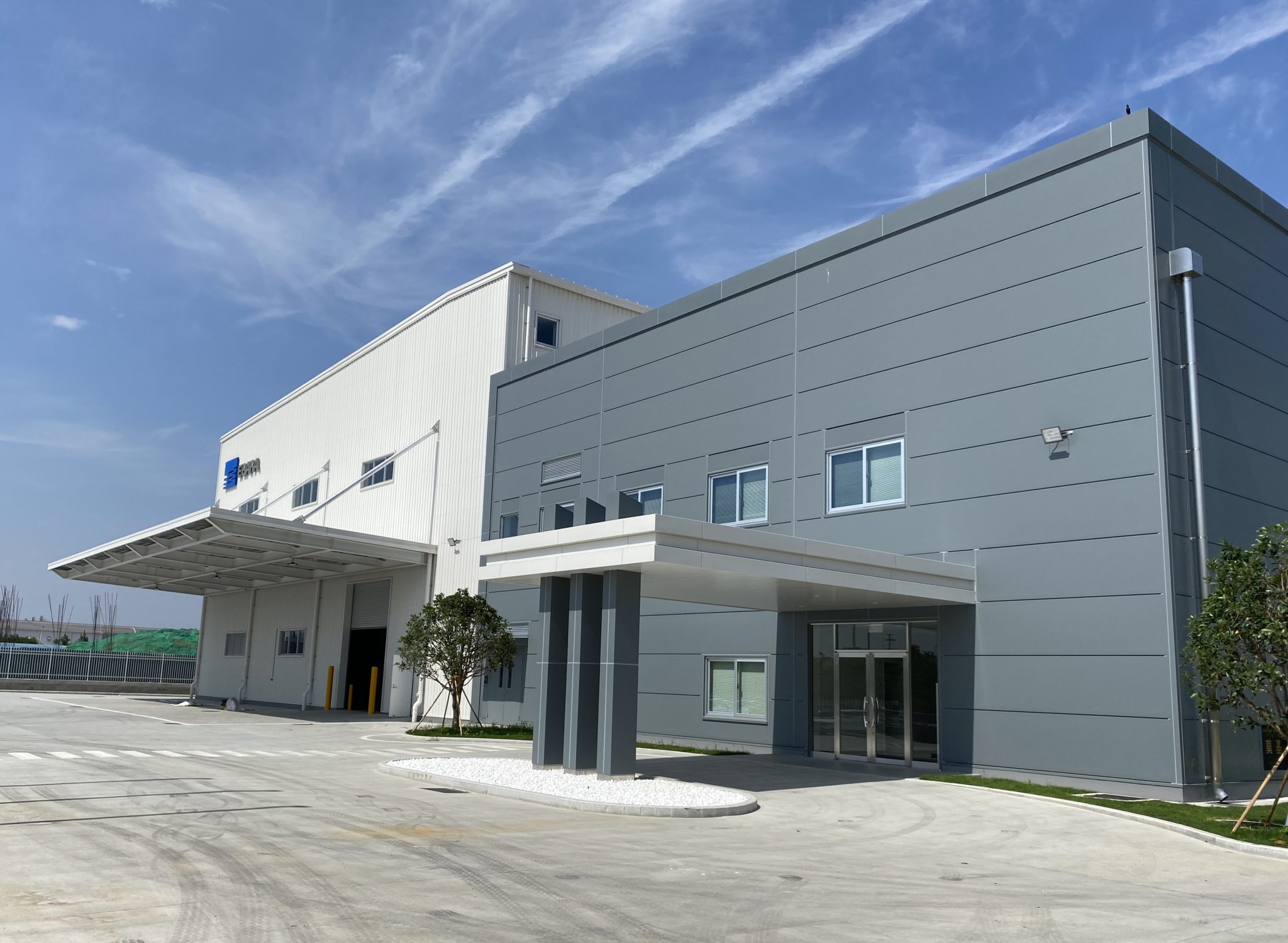 EBARA Opens Overhaul Factory in Hefei The Online Pump Magazine