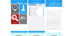 Το Zenit παρουσιάζει νέα εφαρμογή για κινητά για το Zeno Pump Selector