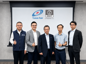 Zenit Pumps (China) and Shanghai Tsurumi Pump Integrate Sales Departments